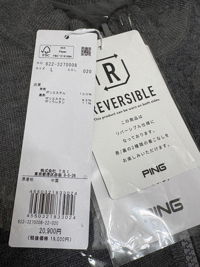 L ☆新品☆ ピン ニットブルゾン リバーシブル　レディース　ゴルフ　グレー