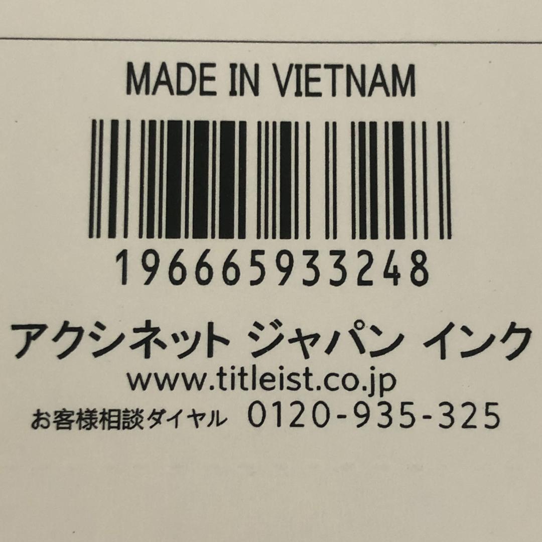 タイトリスト　パースート ハーフバッグ キャディバッグ【新品】インディゴ