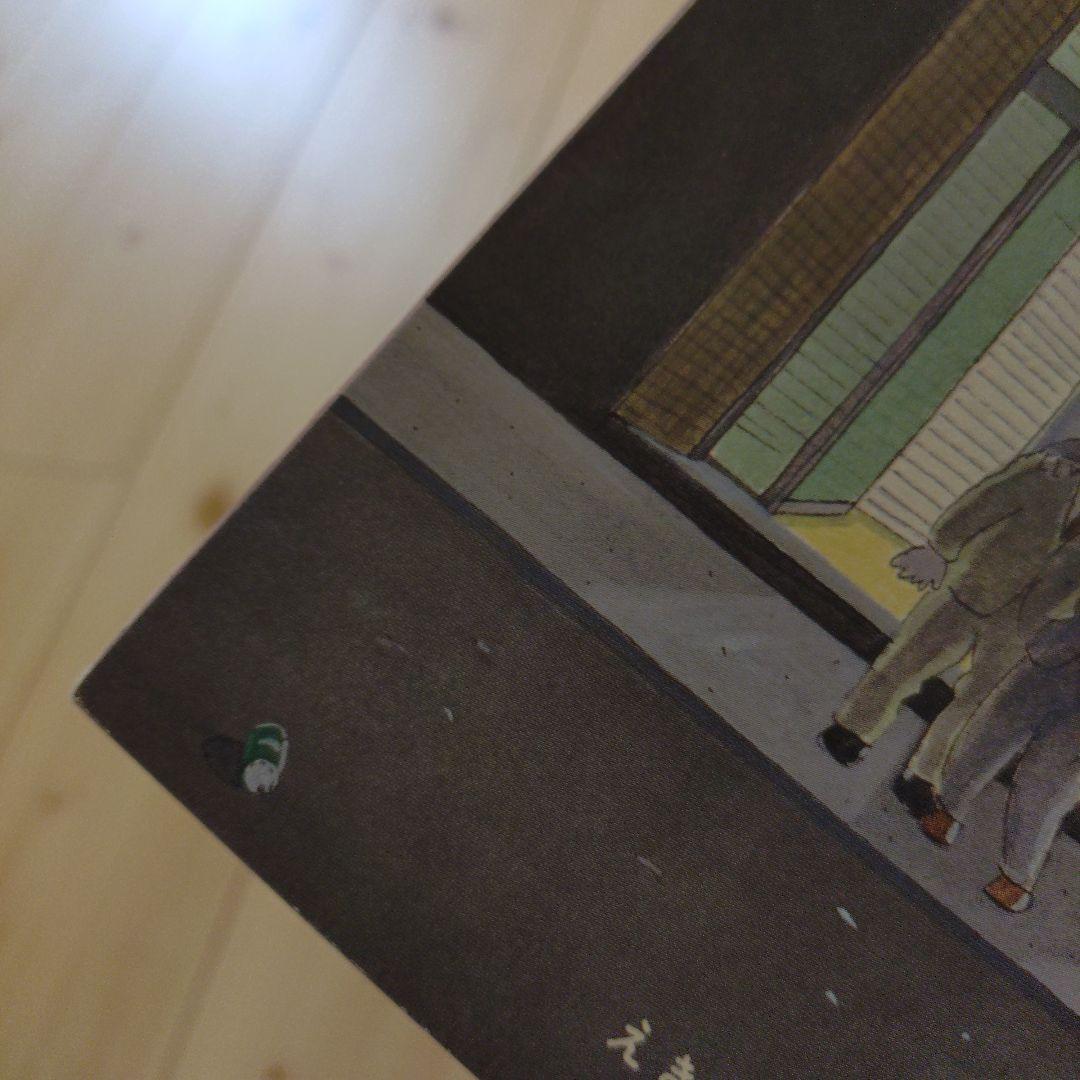 こどものとも　えほん　絵本まとめ　レア　希少　廃版　でんしゃがとおります　匿名