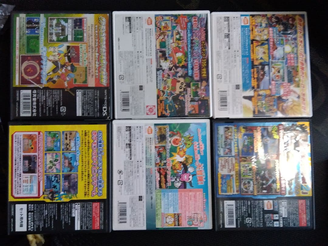 クレヨンしんちゃん 宇宙DEアチョー!？ 友情のおバカラテ!!　7本+セット3点