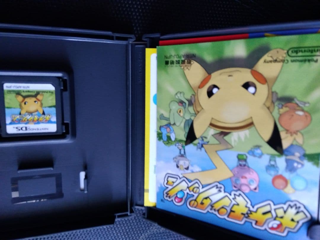 クレヨンしんちゃん 宇宙DEアチョー!？ 友情のおバカラテ!!　7本+セット3点