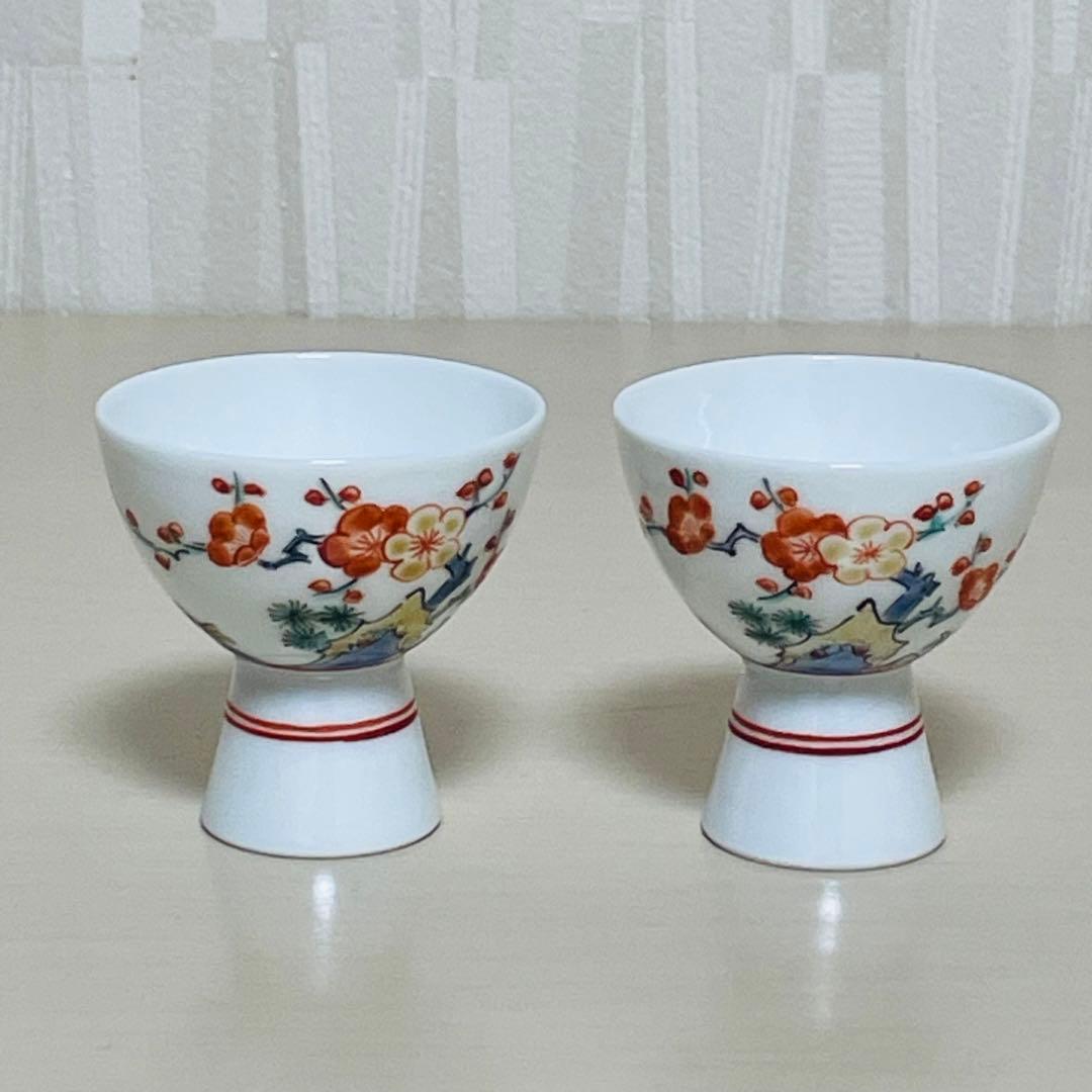 十四代 柿右衛門 錦 松竹梅文 酒器 徳利 お猪口 盃