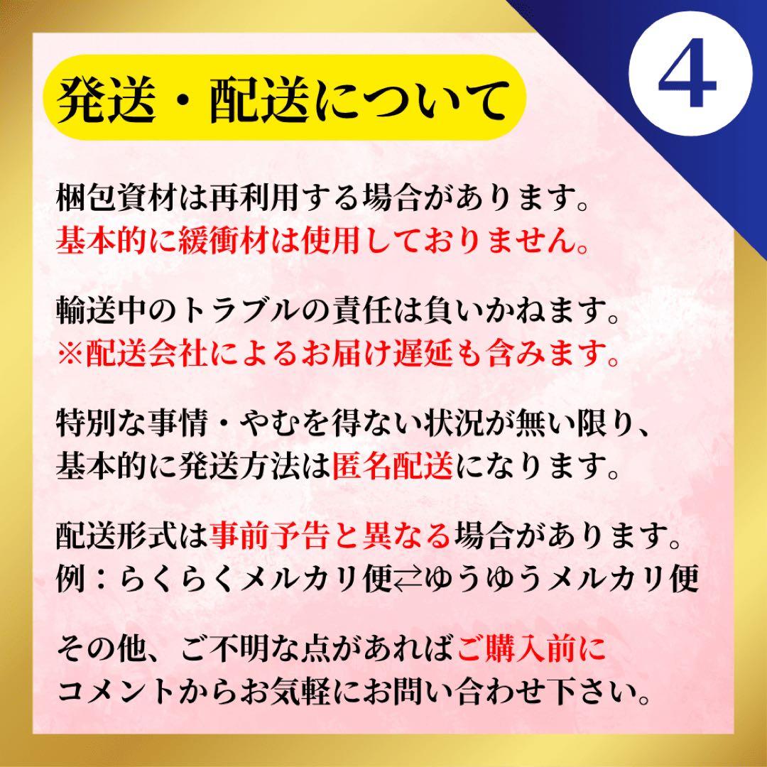 ポケモンえほんシリーズ 4冊 まとめ セット