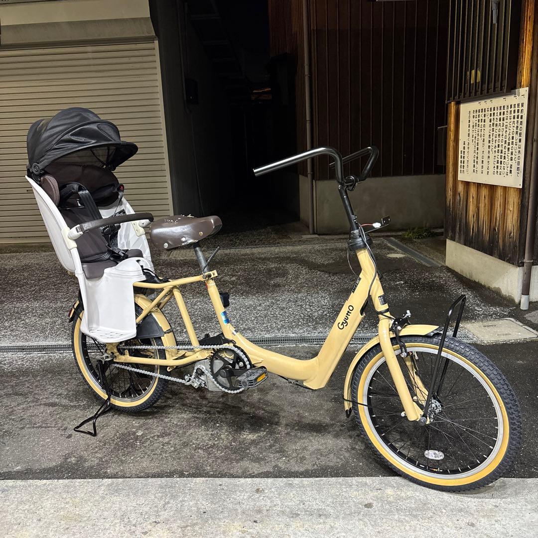 【❗️再生中❗️】ギュットアニーズ クルーム 素敵な1台に仕上げます❣️