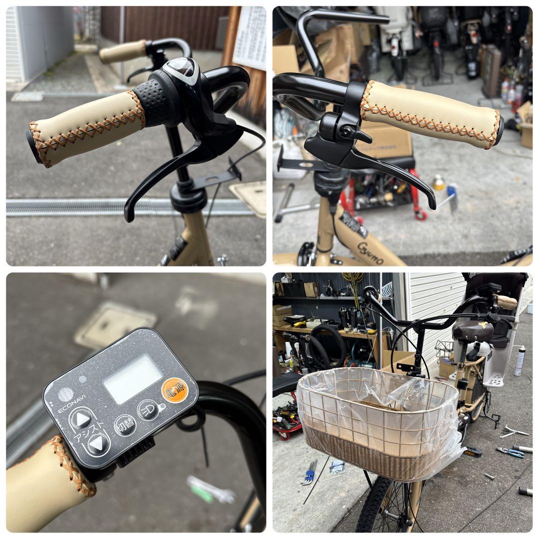 【❗️再生中❗️】ギュットアニーズ クルーム 素敵な1台に仕上げます❣️