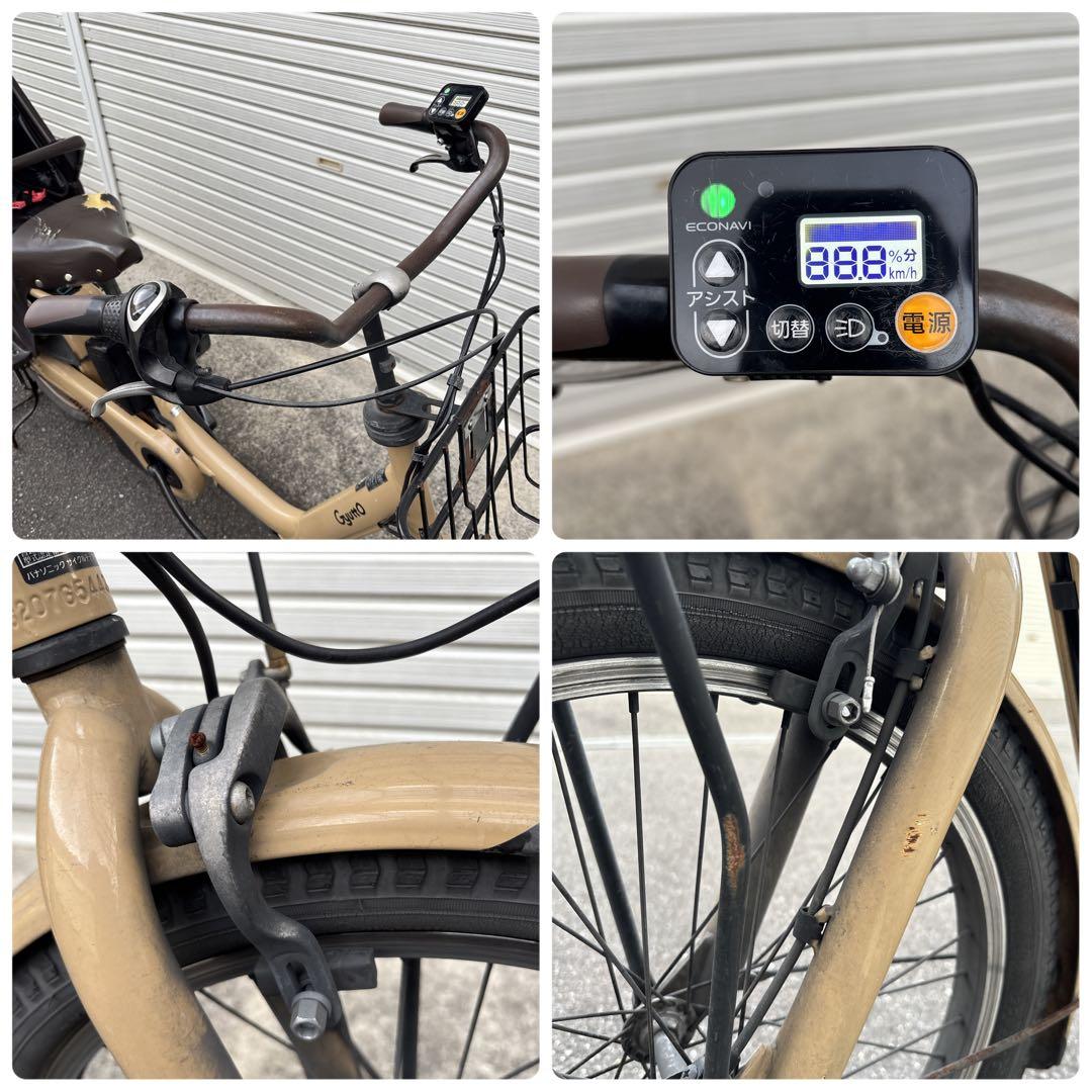 【❗️再生中❗️】ギュットアニーズ クルーム 素敵な1台に仕上げます❣️