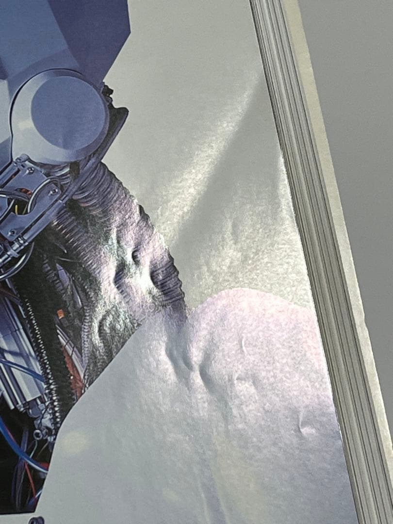 THE MAD CAPSULE MARKETS 010 バンドスコア