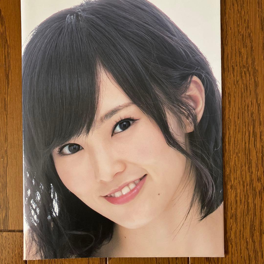 山本彩グラビア切り抜きセット