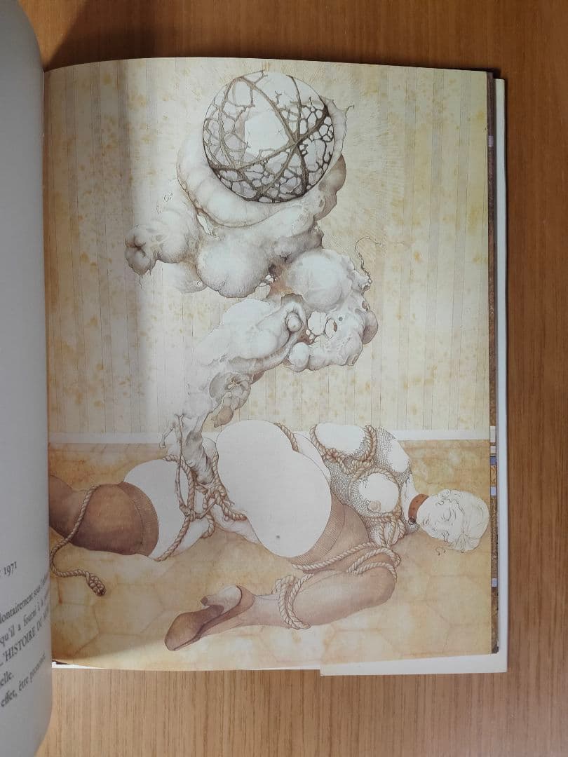 Jean-Marie Poumeyrol 　ジャン=マリー・プメイロール　限定