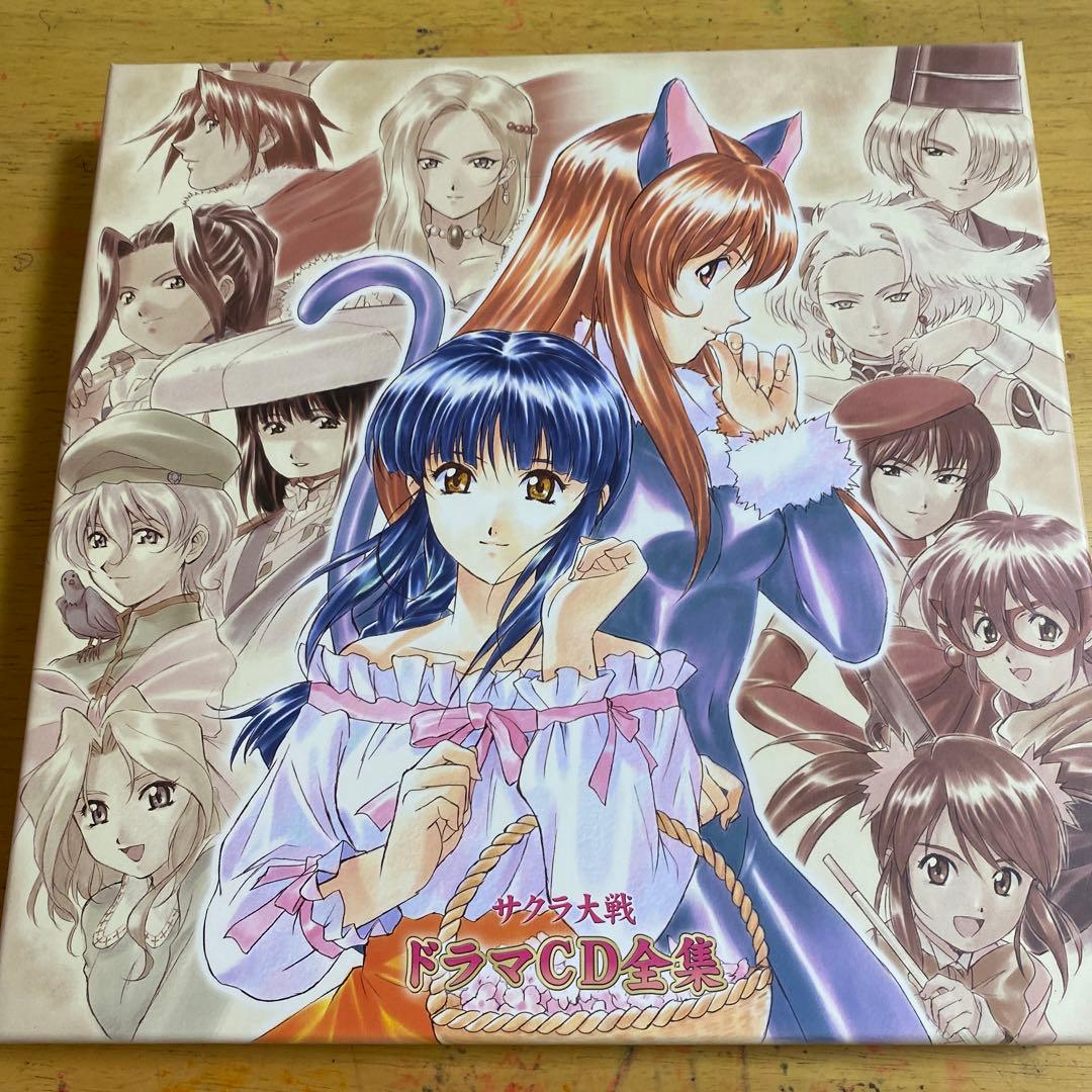 サクラ大戦　全曲集　ドラマCD全集　セット