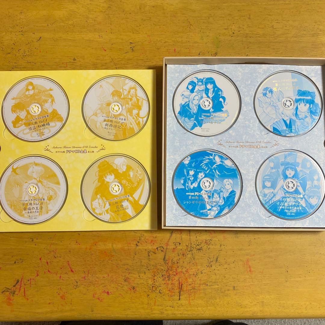 サクラ大戦　全曲集　ドラマCD全集　セット