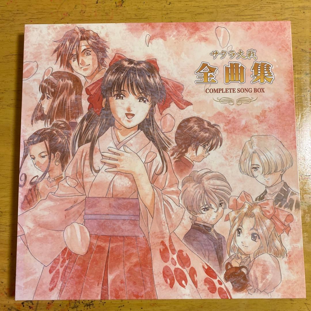 サクラ大戦　全曲集　ドラマCD全集　セット