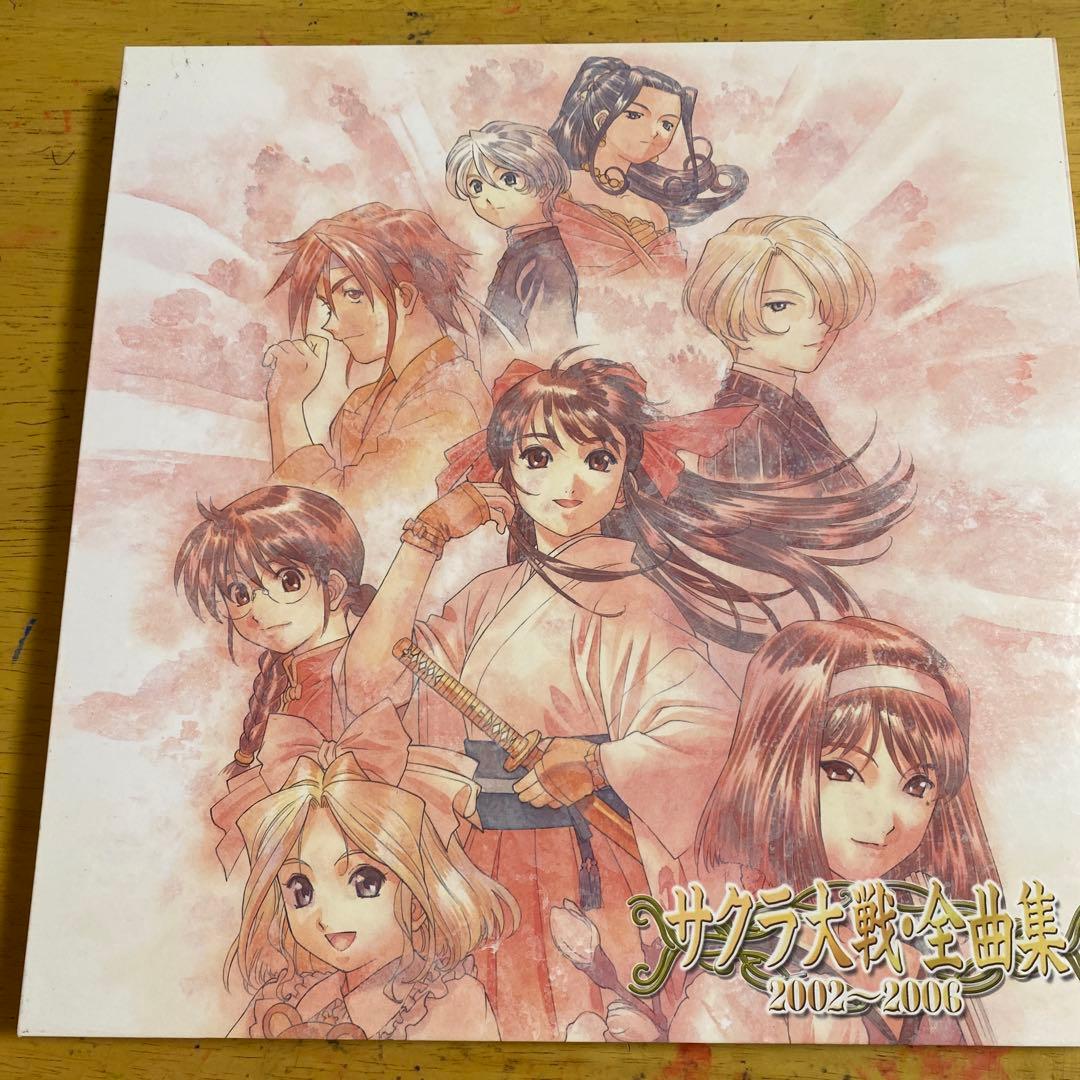 サクラ大戦　全曲集　ドラマCD全集　セット