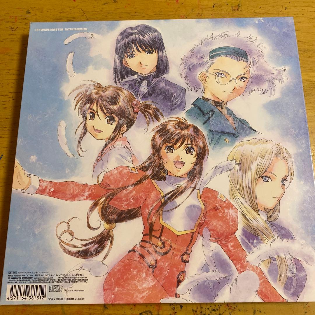 サクラ大戦　全曲集　ドラマCD全集　セット