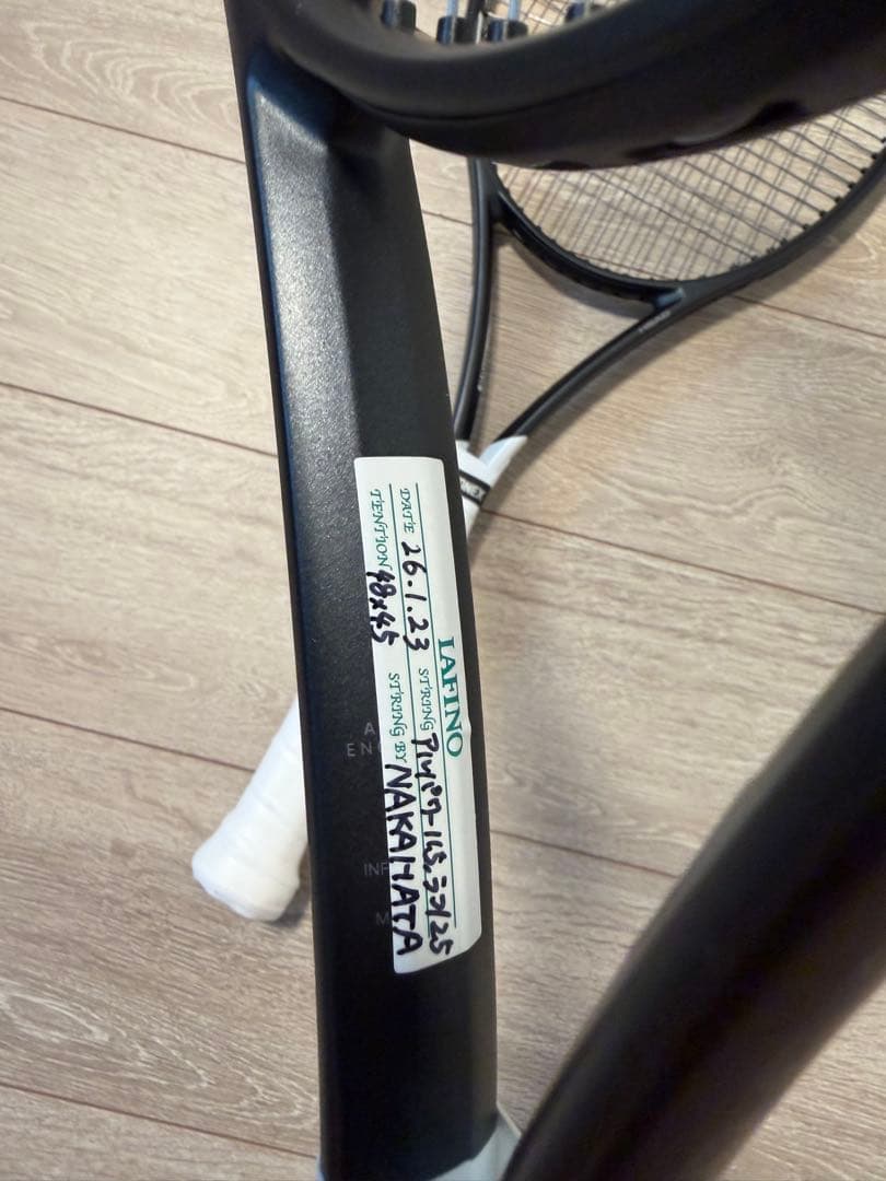 ほぼ同スペック二本組HEAD SPEED TOUR 2026 G3