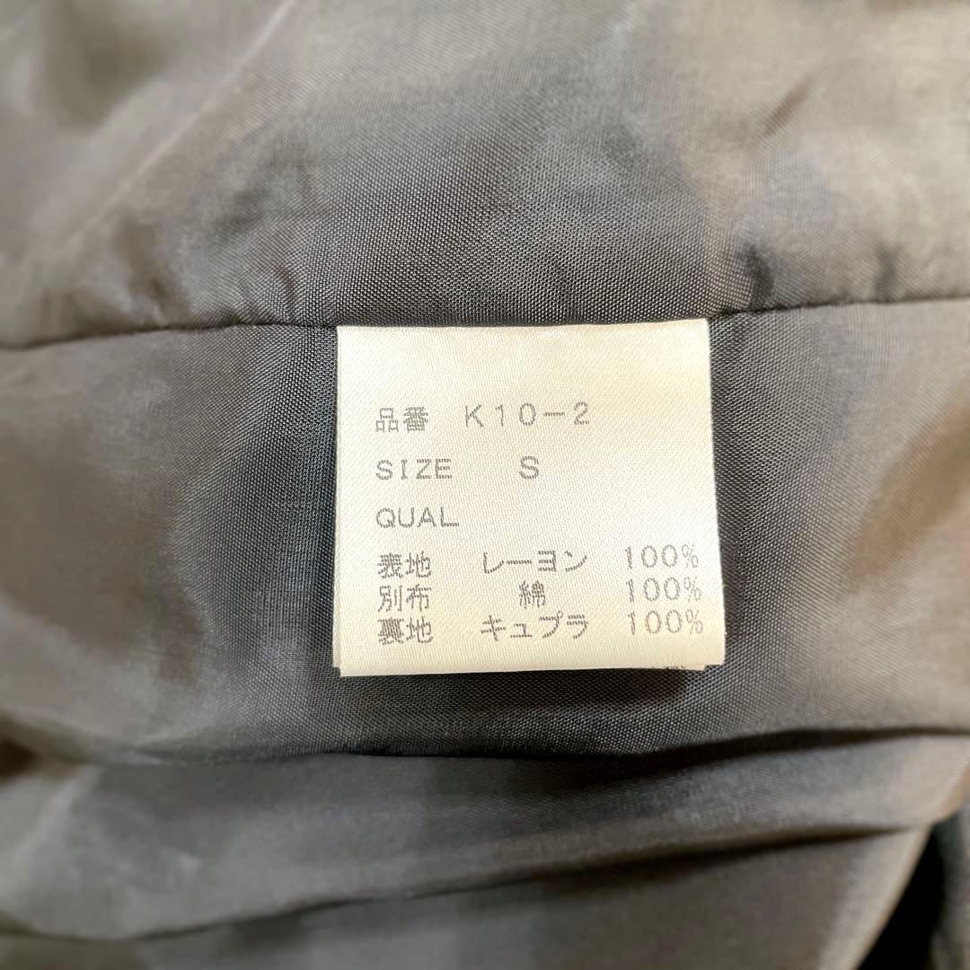 美品✨SINME シンメ ドット ロングワンピース ブラック S