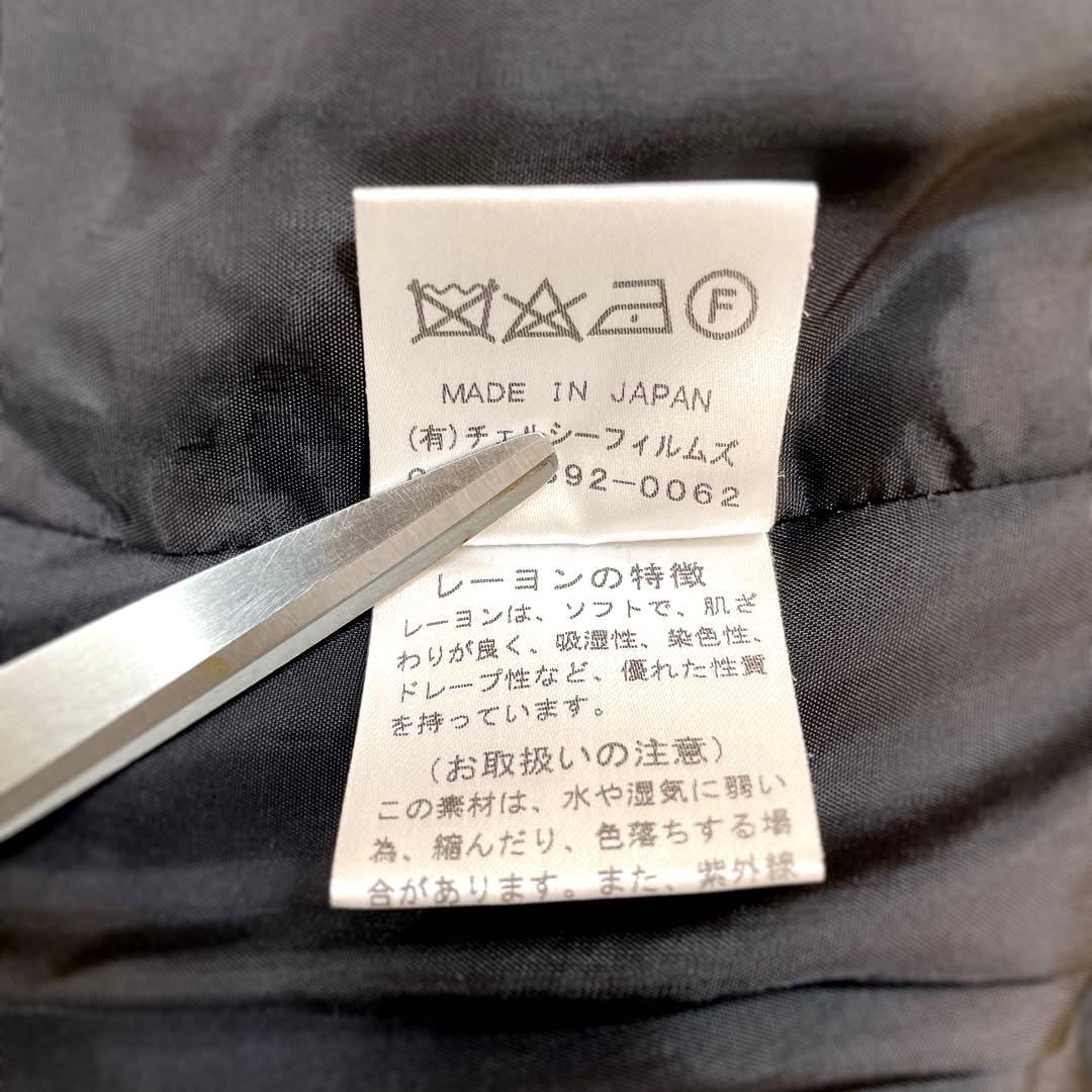 美品✨SINME シンメ ドット ロングワンピース ブラック S