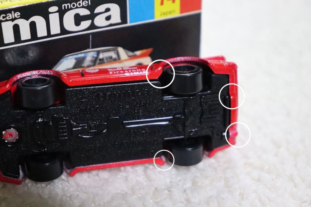 トミカ　日本製　マツダ　サバンナ　RX-7 レーシング　黒箱