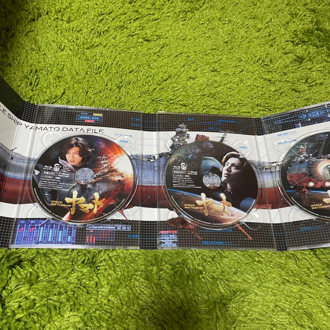 SPACE BATTLESHIP ヤマト コレクターズ・エディション('10T…