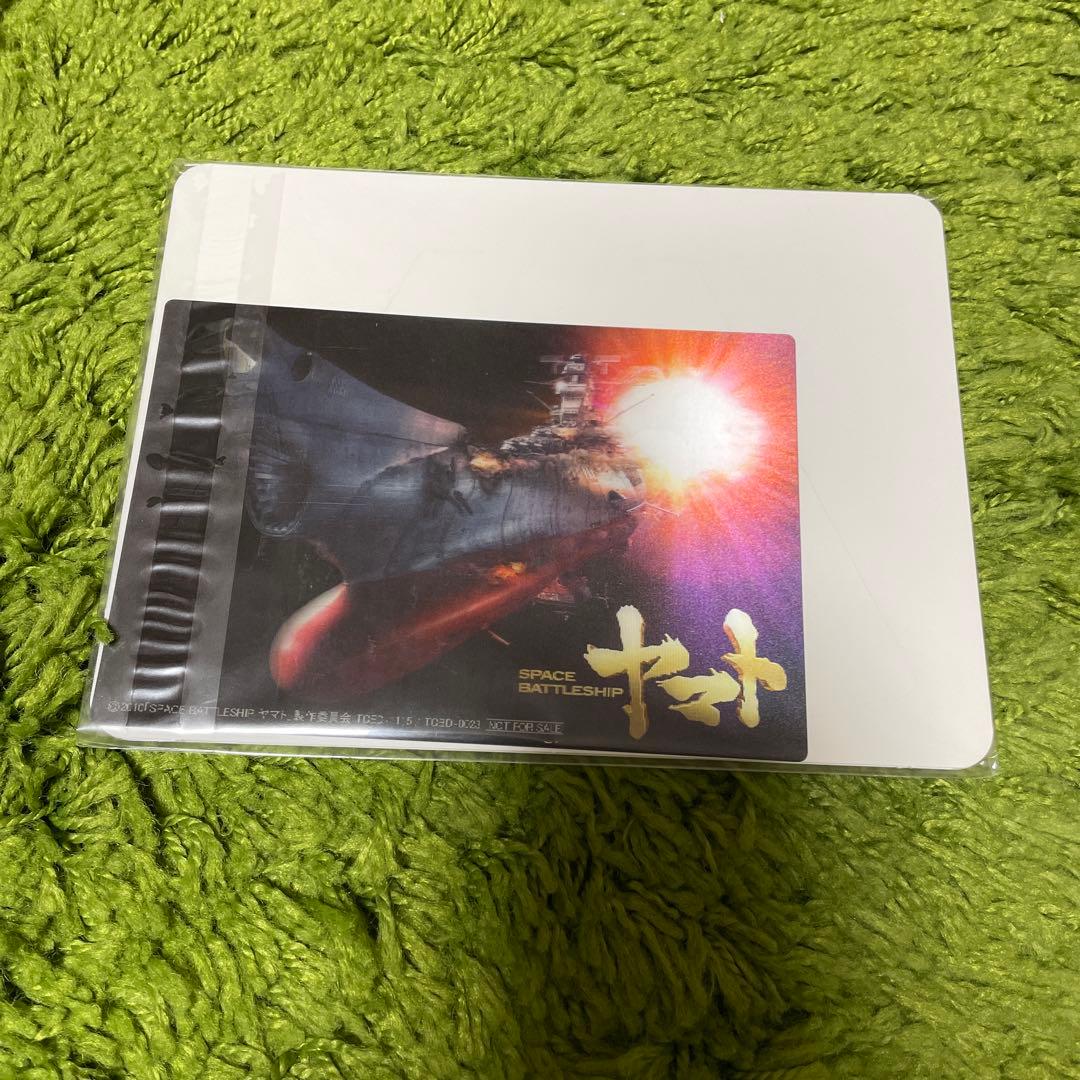 SPACE BATTLESHIP ヤマト コレクターズ・エディション('10T…