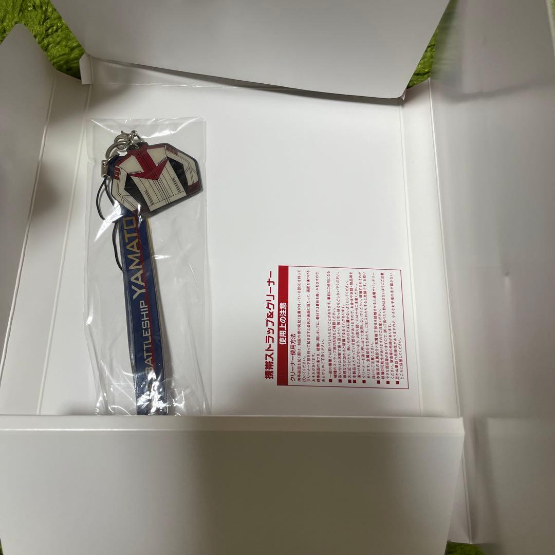 SPACE BATTLESHIP ヤマト コレクターズ・エディション('10T…