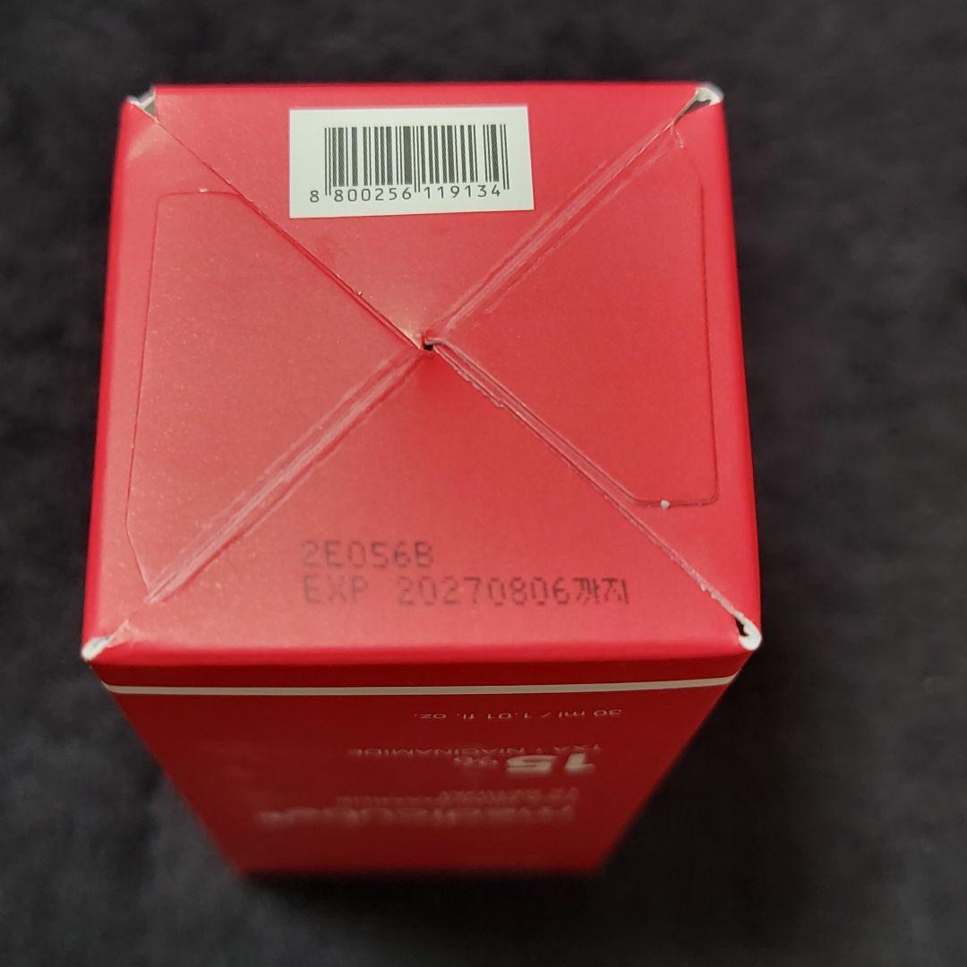 新品❣️メディキューブ TXAナイアシンアミドカプセルクリーム55ｇ×②+美容液