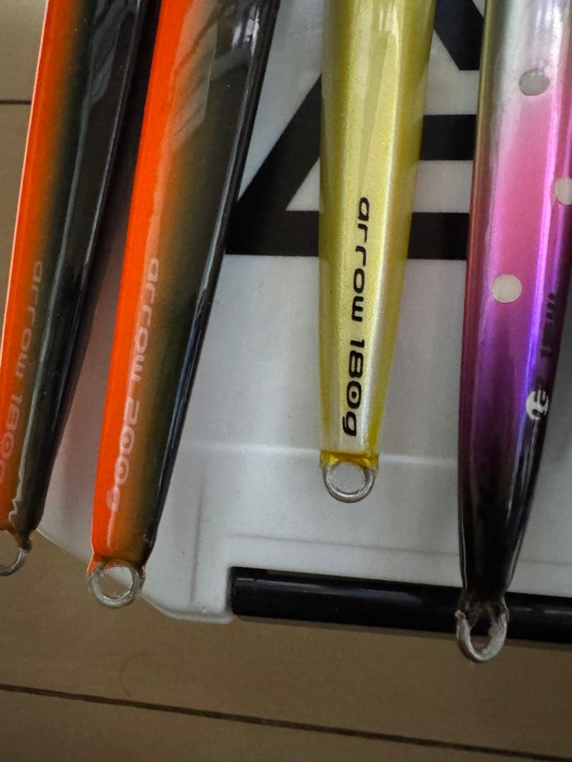 シーフロアコントロール