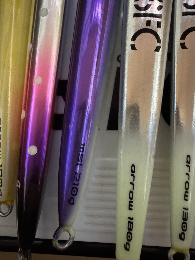 シーフロアコントロール