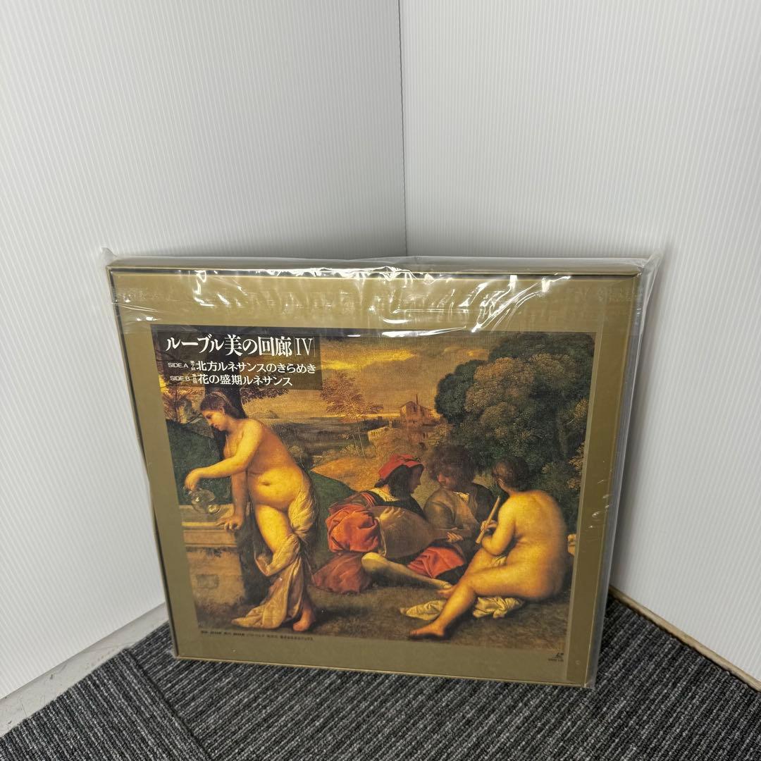 極美品◆NHK×TF1共同制作◆ルーブル美の回廊 LD全巻セット◆豪華永久保存版