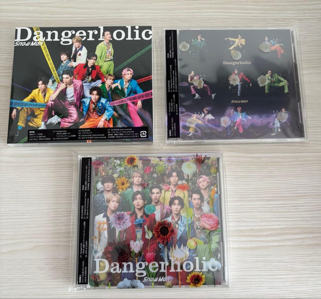  Man シングル アルバム　まとめ売り