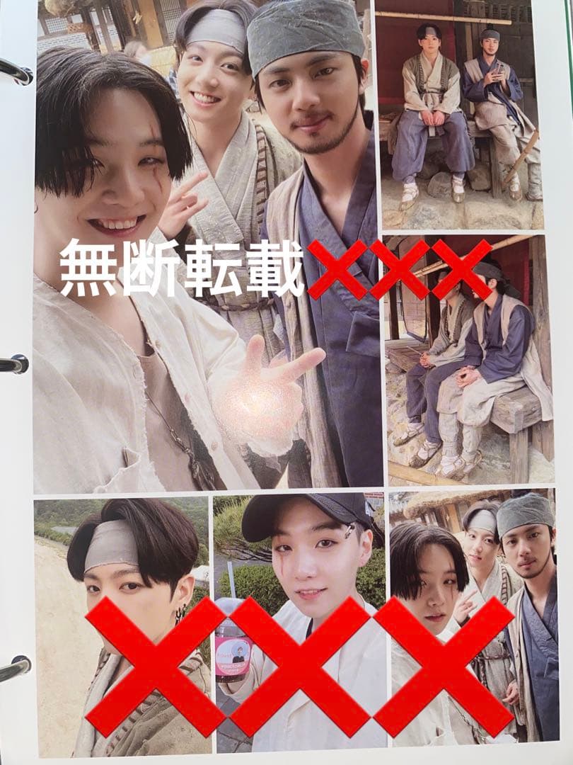 BTS 公式 2020 DVD Memories日本語字幕入り限定販売商品