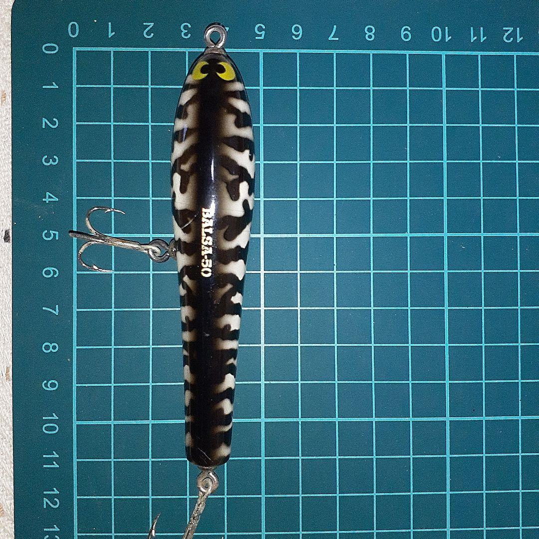 バルサ50吹き目、ビッグラッシュ