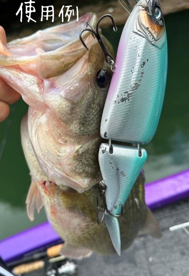 タッキータイニークラッシュ 、TRIBE WEED vr2、リップ、テール