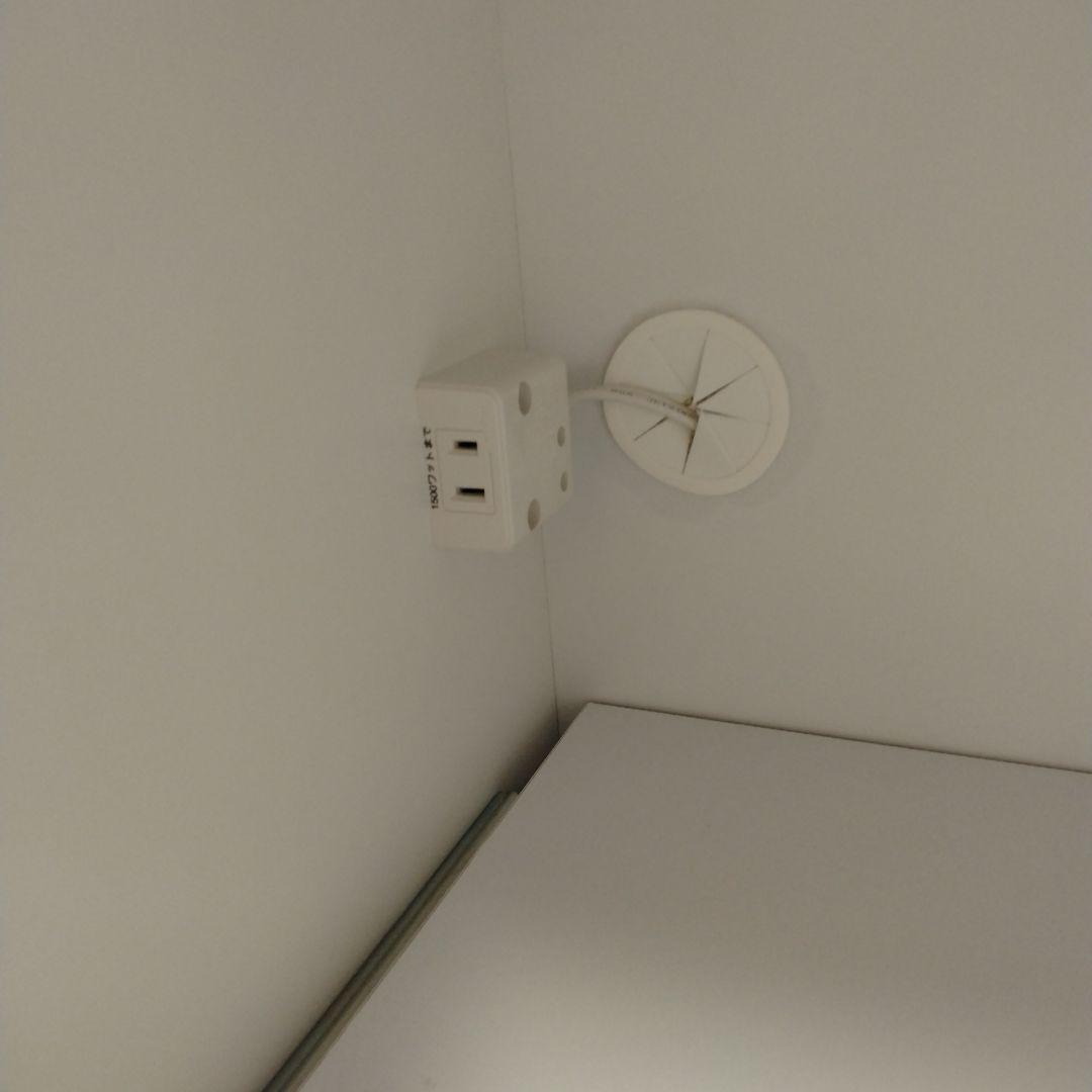 スリム　レンジ台　幅50cm