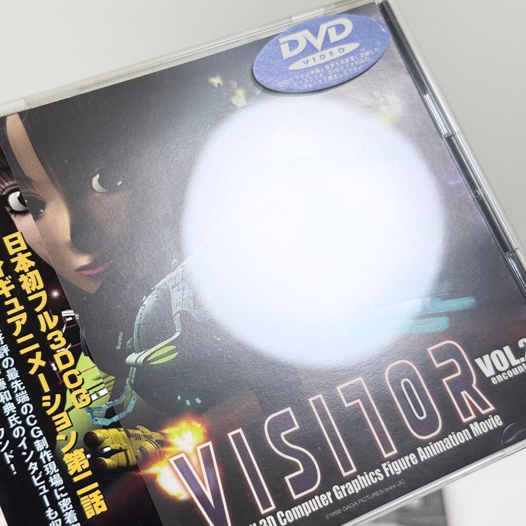 VISITOR VOL.1～3 全3巻 日本初フル３DCGフィギュアニメーション