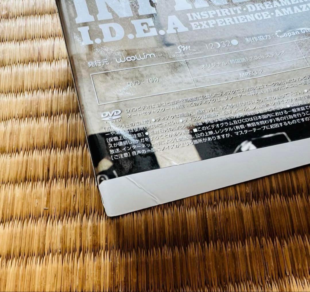 INFINITE 『I.D.E.A』　フォトブック　DVD付き　帯付き