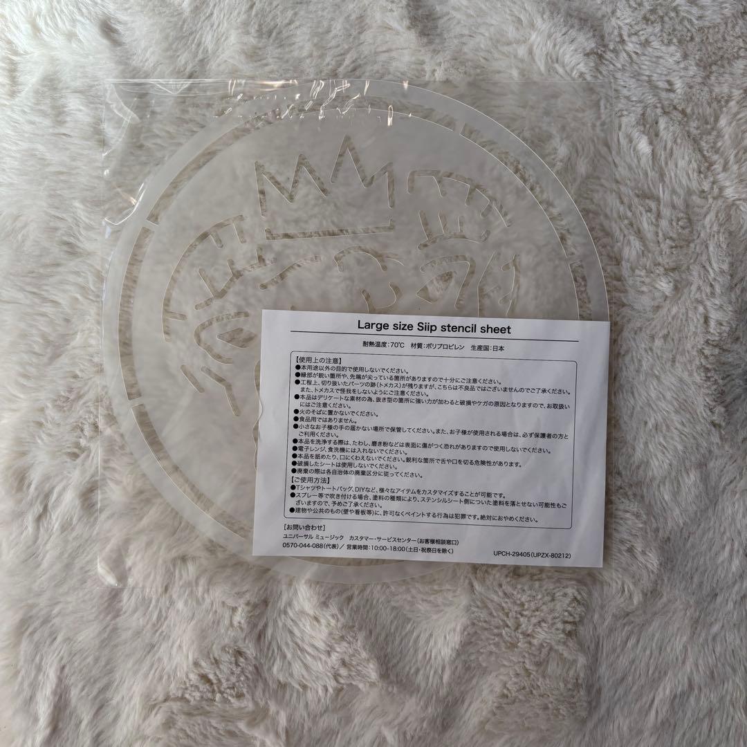 Siip 1st Album「Siip」完全生産限定BOX 全部揃っています