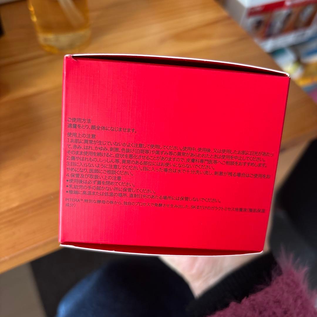 フェイスクリーム SK-II SKINPOWER RE-NEW CREAM