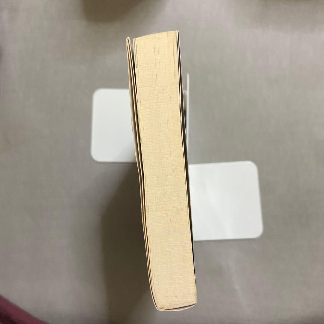 初版　機動戦士ガンダムハイ・ストリーマー 2(クェス篇)