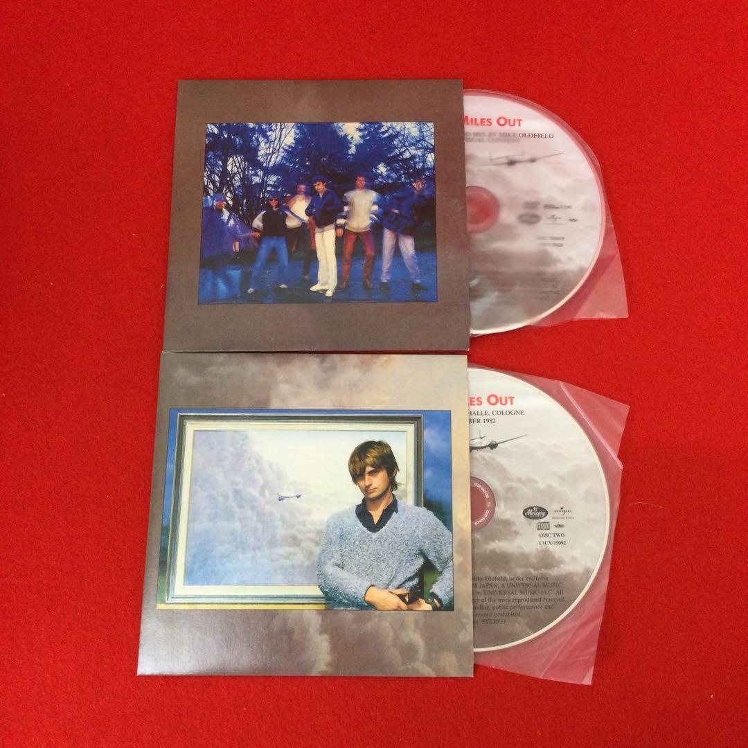 マイク・オールドフィールド　ファイブ・マイルズ・アウト　洋楽CD3枚組　帯付き