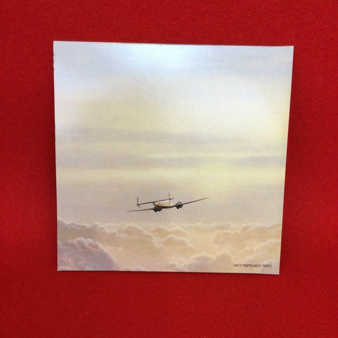 マイク・オールドフィールド　ファイブ・マイルズ・アウト　洋楽CD3枚組　帯付き