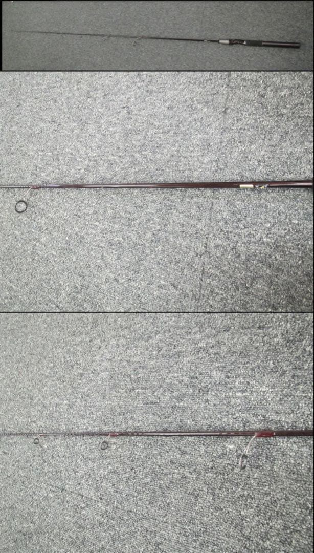 T1734 釣り竿　シマノ スコーピオン XT　2652R　竿　フィッシング