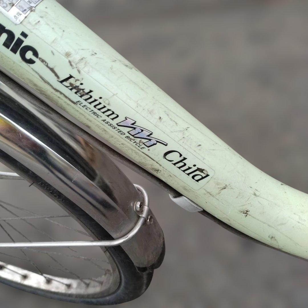 [849]送料無料 パナソニック ViVi Child 電動アシスト自転車