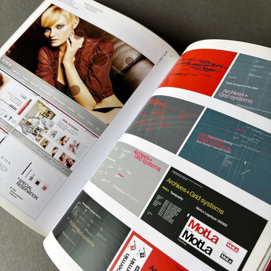 JAPANESE GRAPHICS NOW! ジャパーニーズグラフィック