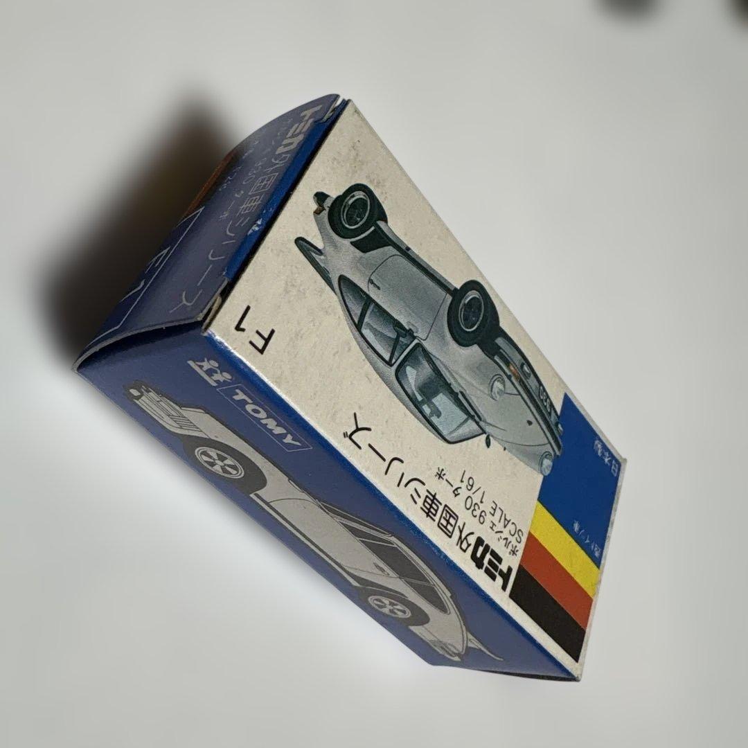 トミカ 青箱 F1 ポルシェ 930 ターボ 日本製