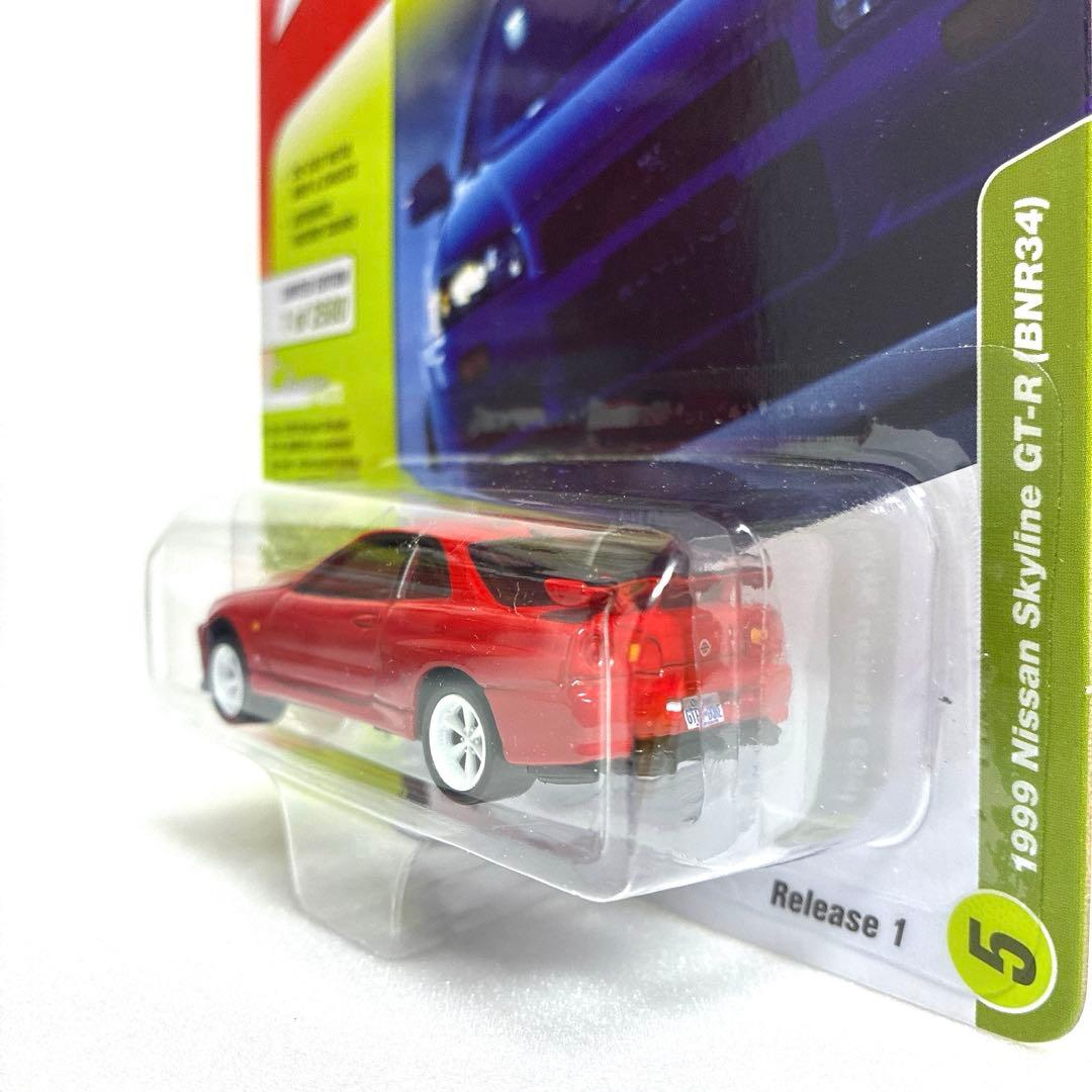 【絶版希少レア】 ジョニーライトニング 3セット