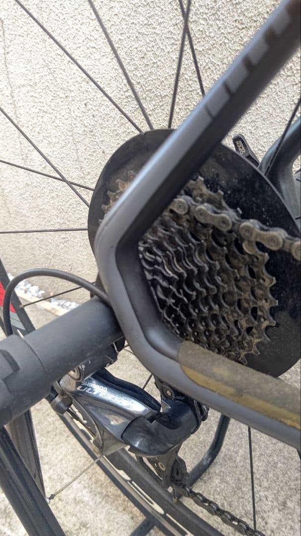 センチュリオン　ギガドライブ4000　47cm