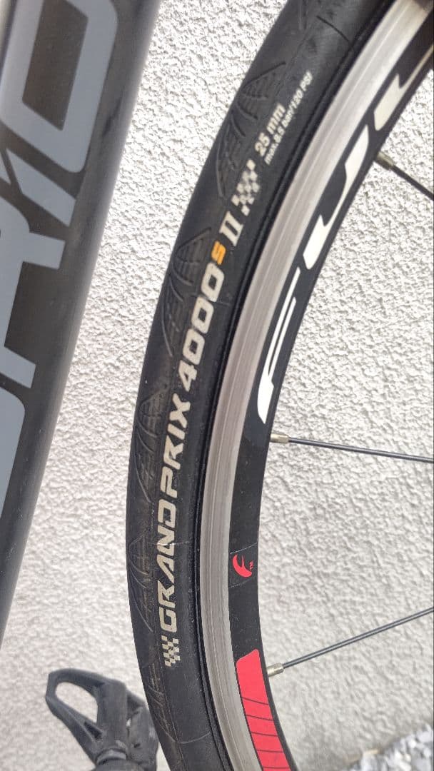 センチュリオン　ギガドライブ4000　47cm