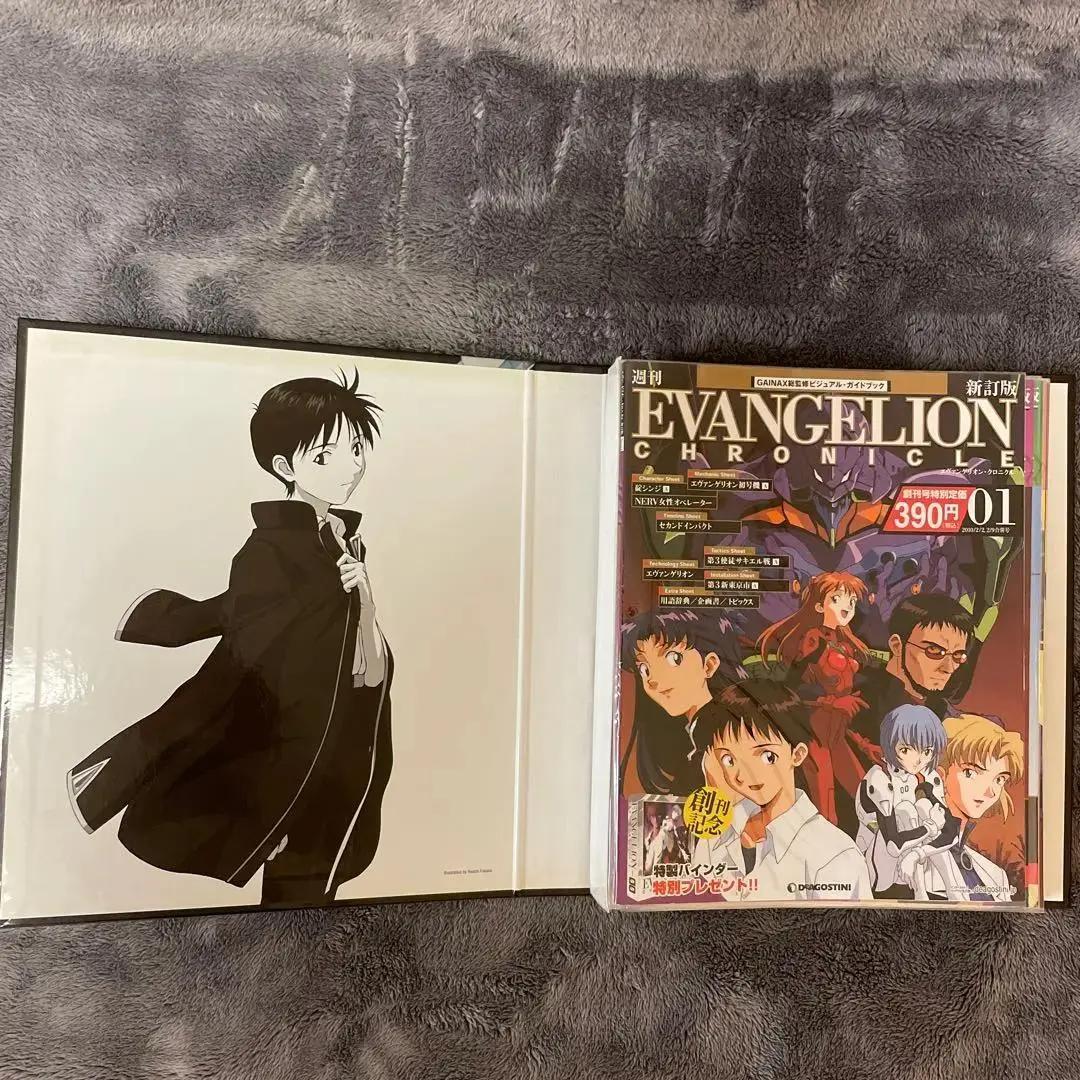［超稀少 完全版］エヴァンゲリオン CRONICLE 全巻セット フィギア他付