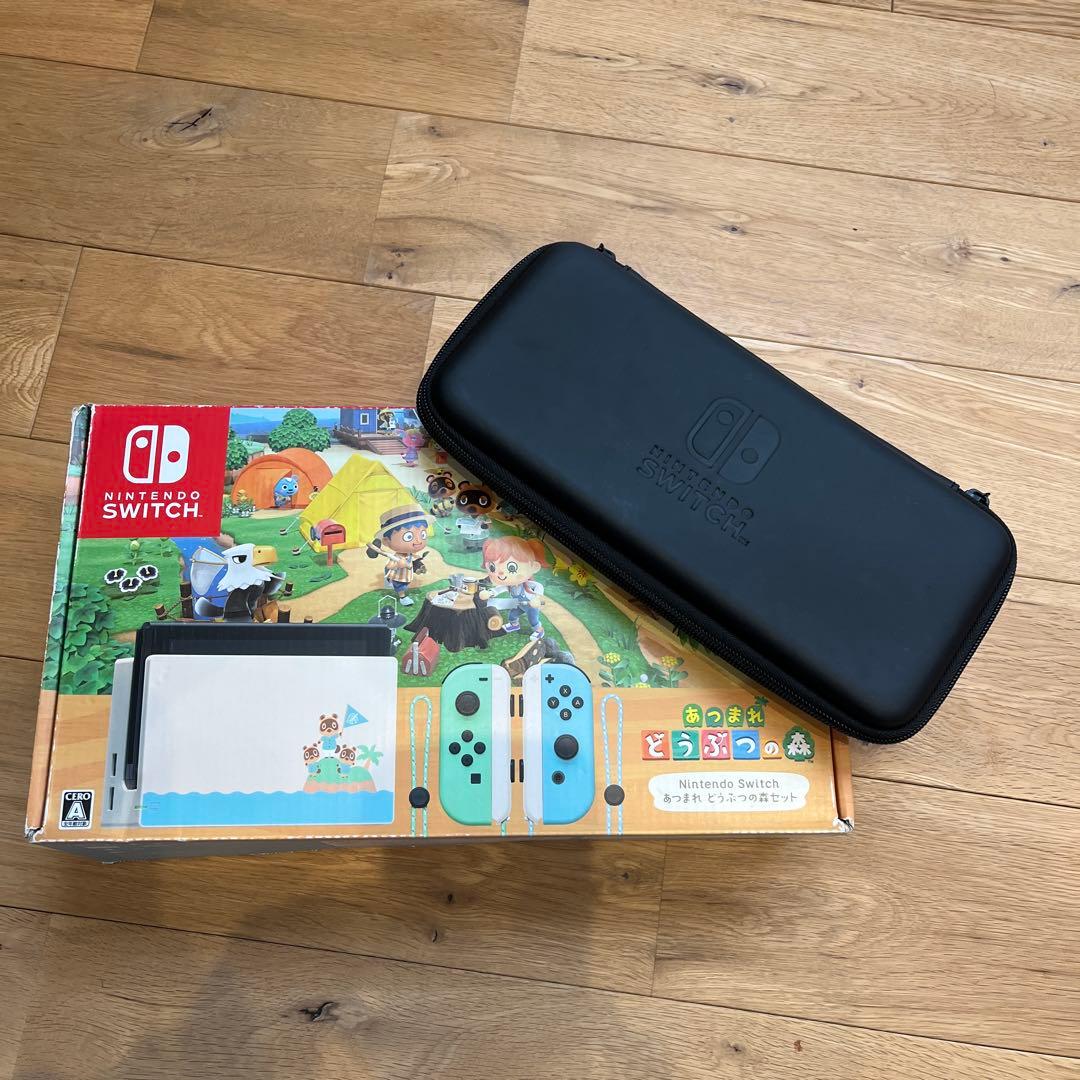 Switch あつまれどうぶつの森セット